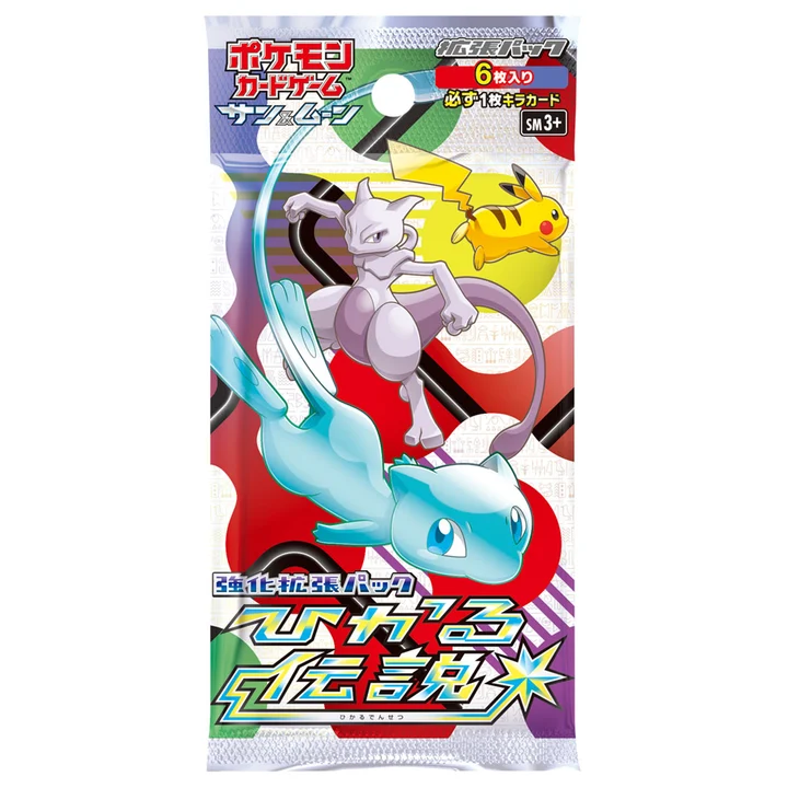 Booster Pack: Shining Legend