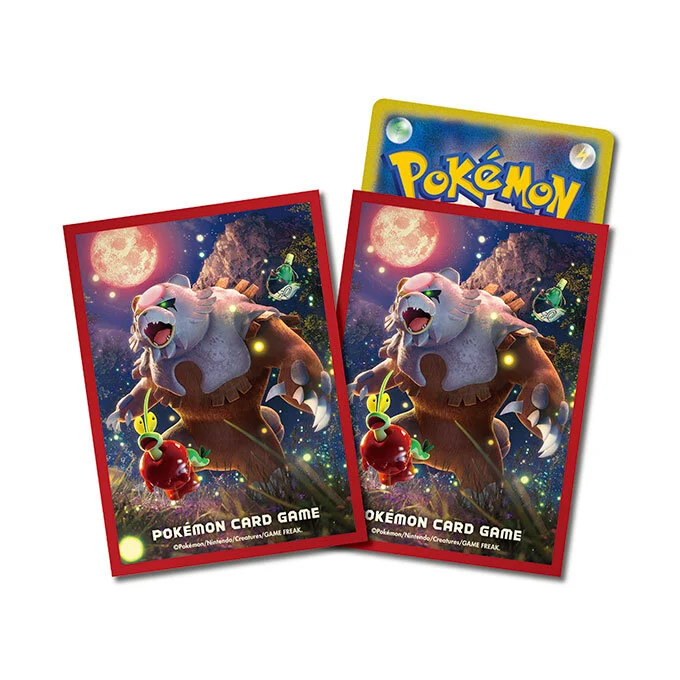 Deck Sleeves Bloodmoon Ursaluna