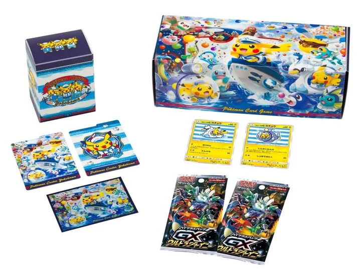 Special Box Pokémon Center Yokohama