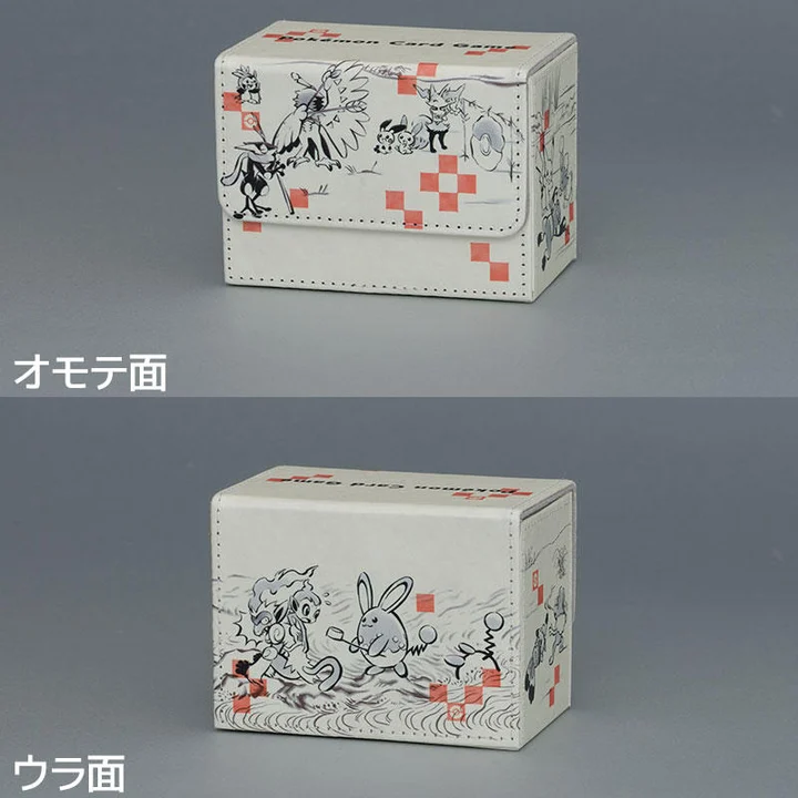 Flip Deck Box Pokémon Caricature