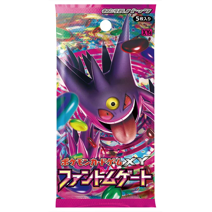 Booster Pack: Phantom Gate