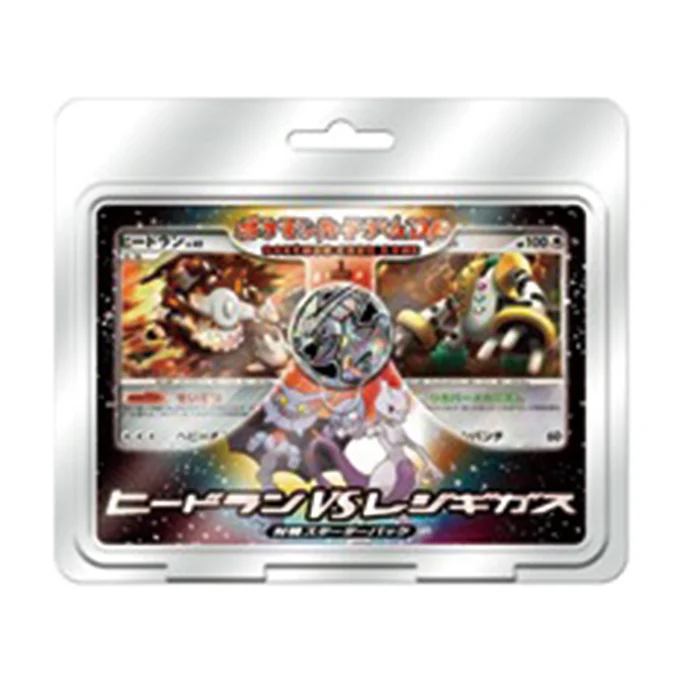 Battle Starter Pack Heatran VS Regigigas
