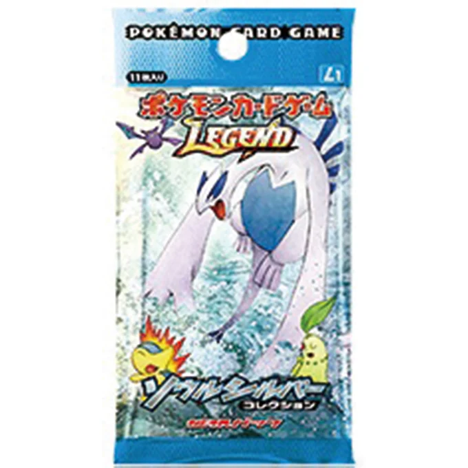 Booster Pack: SoulSilver Collection