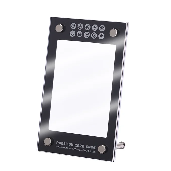 Display Frame Black Ver. 2