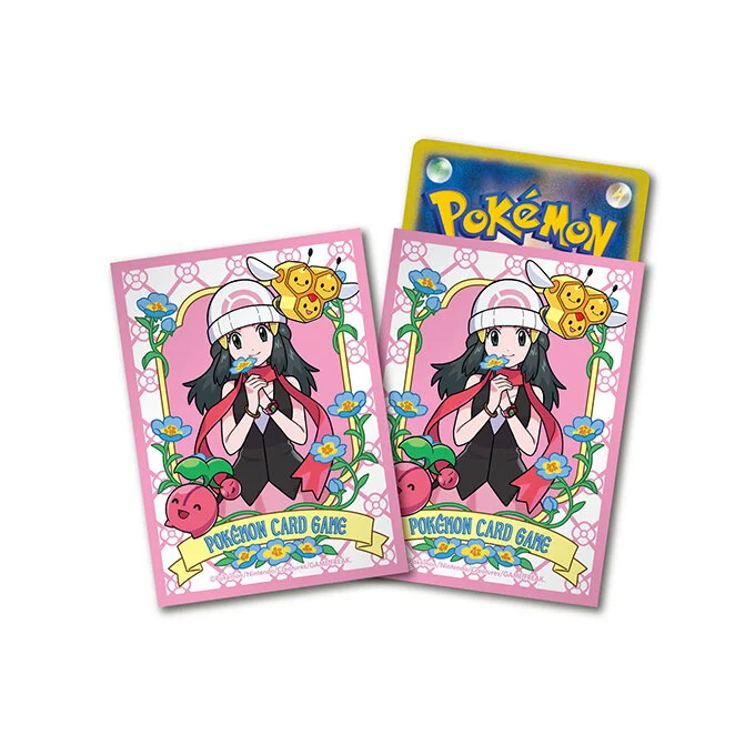 Deck Sleeves Dawn