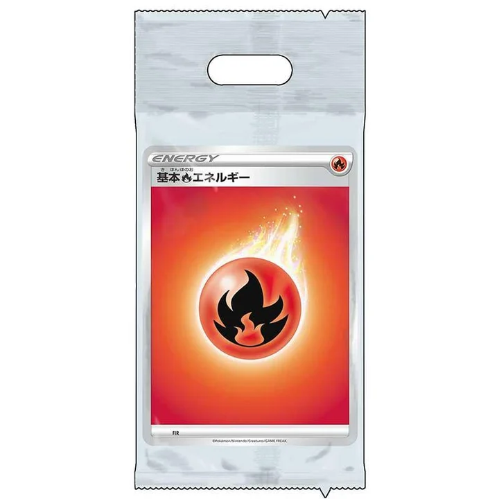 Energy Pack Fire Energy