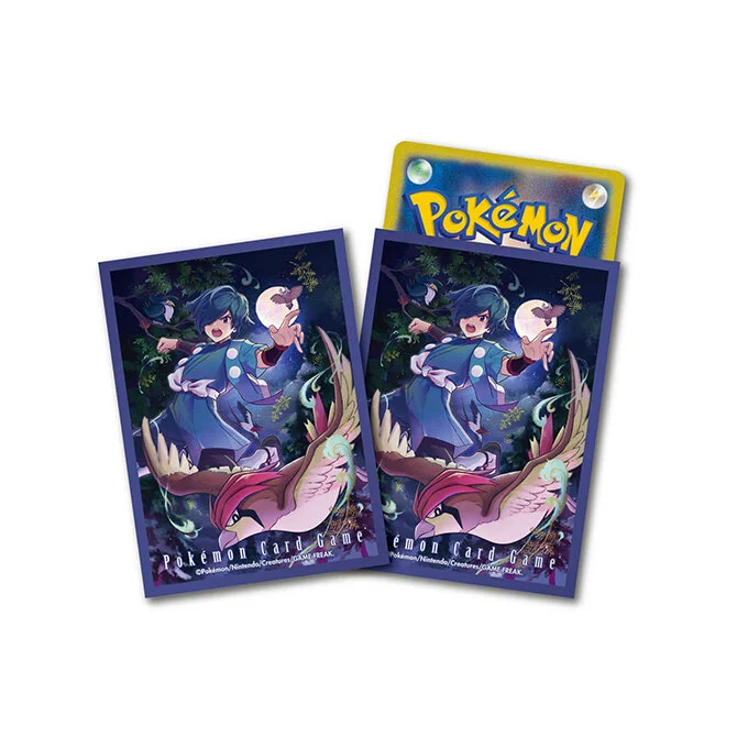 Deck Sleeves Falkner
