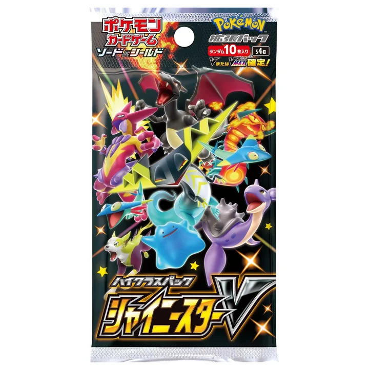 Booster Pack: Shiny Star V