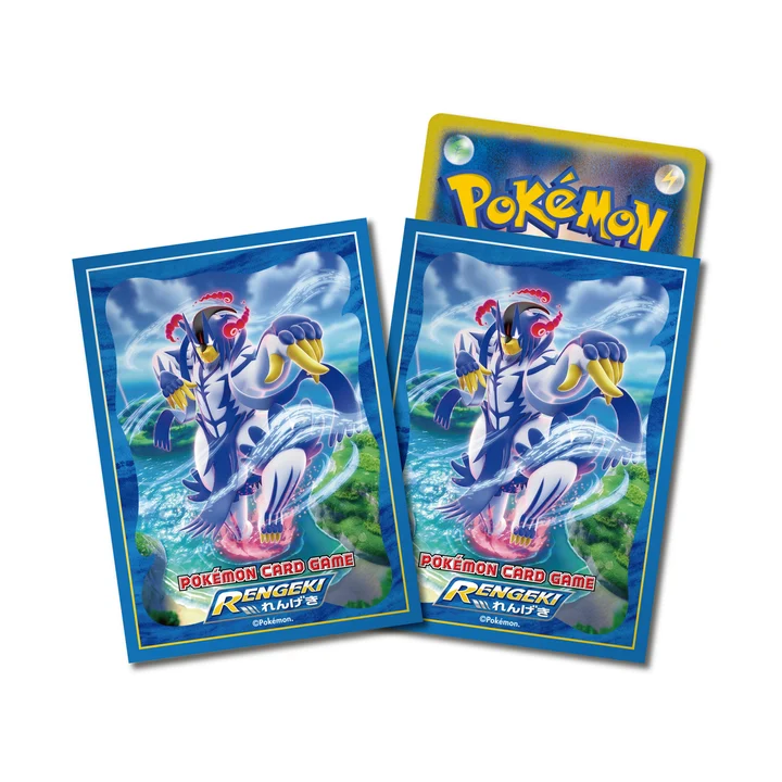 Deck Sleeves Gigantamax Urshifu Rapid Strike Master