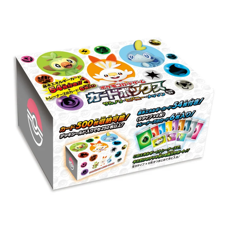 Card Storage Box with Energy Cards design of Grookey & Scorbunny & Sobble