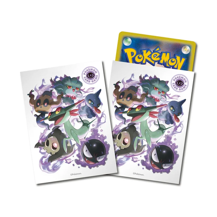 Deck Shield Type Fighters Psychic