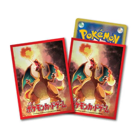 Charizard Version 2 Sleeves