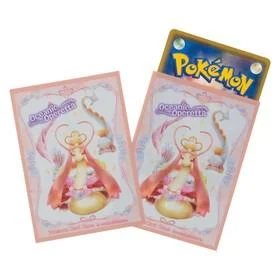 Deck Sleeves Oceanic Operetta Milotic