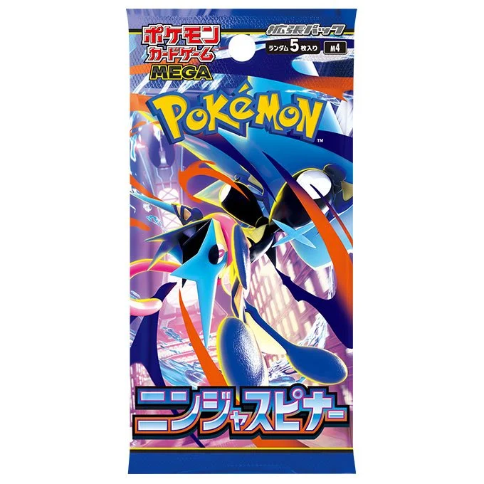 Booster Pack: Ninja Spinner