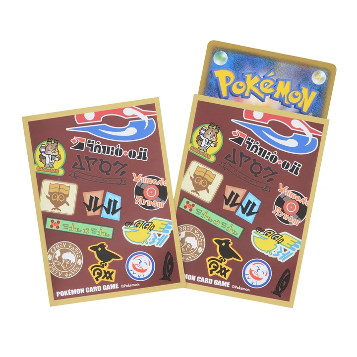 Deck Sleeves Premium Matte Pokémon Trainers Champion Leon