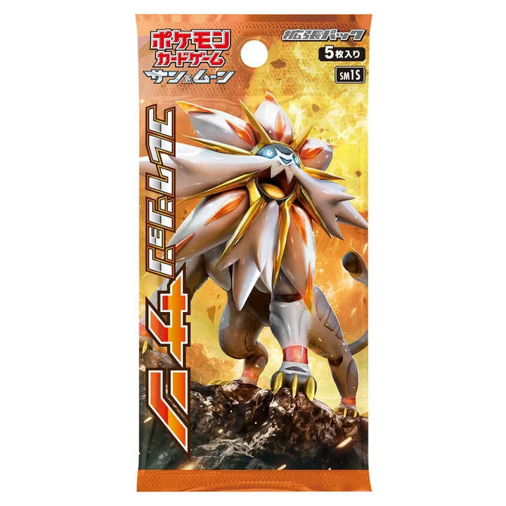 Booster Pack: Collection Sun