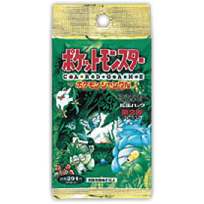 Booster Pack: Pokémon Jungle