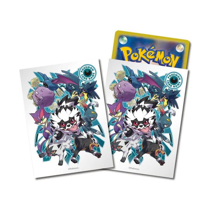 Deck Sleeves Type Fighters Darkness