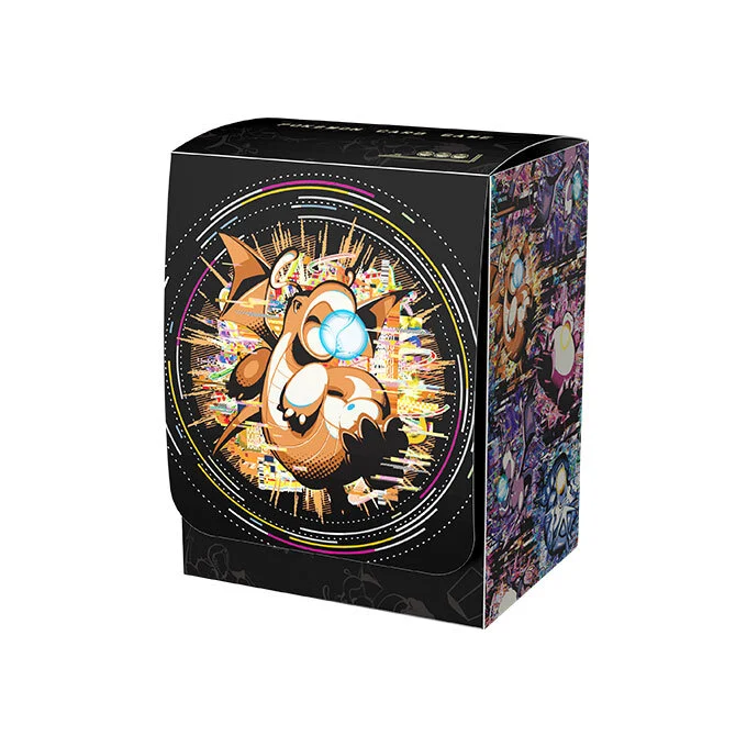 Deck Box Hyper Beam