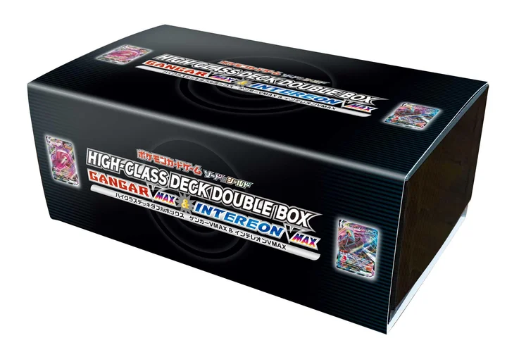 High Class Deck Double Box - Gengar VMAX & Inteleon VMAX
