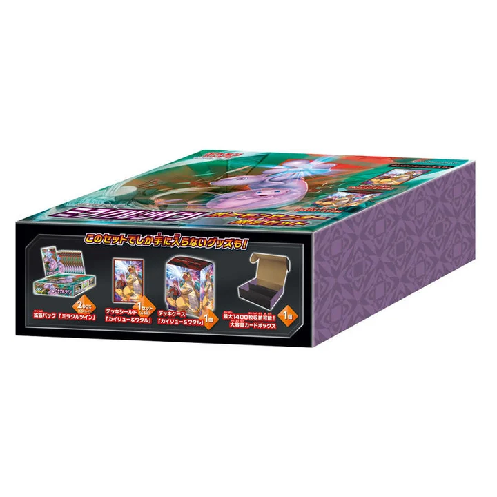 Miracle Twin Pokémon Center Limited Set