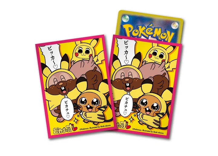 Deck Sleeves Pika Chuzu