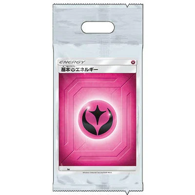 Energy Pack Fairy Energy