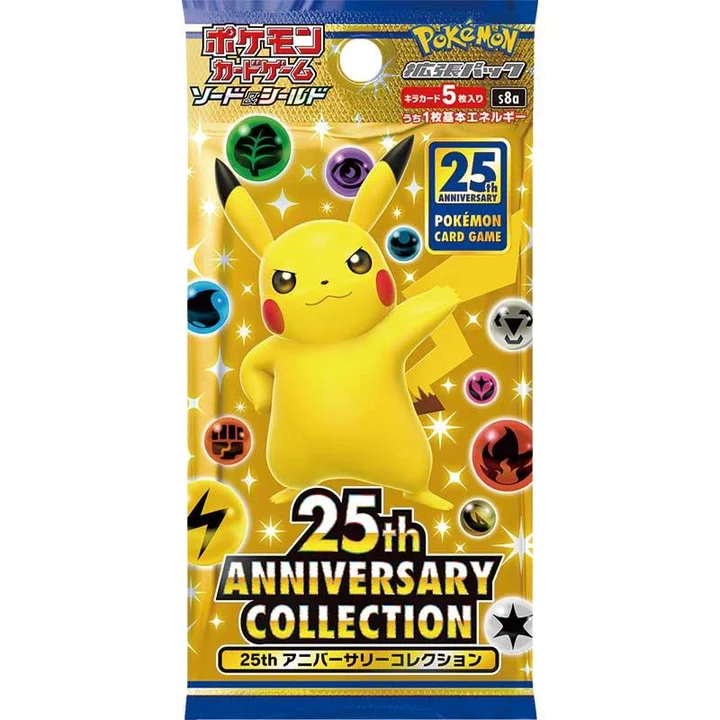 Booster Pack: 25th Anniversary Collection