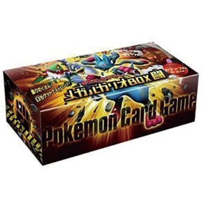 Mega Lucario Fighting Box
