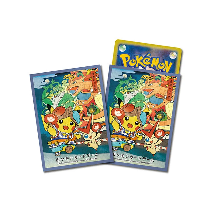 Deck Sleeves Nebuta Festival Playing Pikachu [Blue]