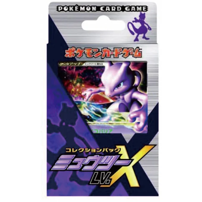 Collection Pack Mewtwo LV.X