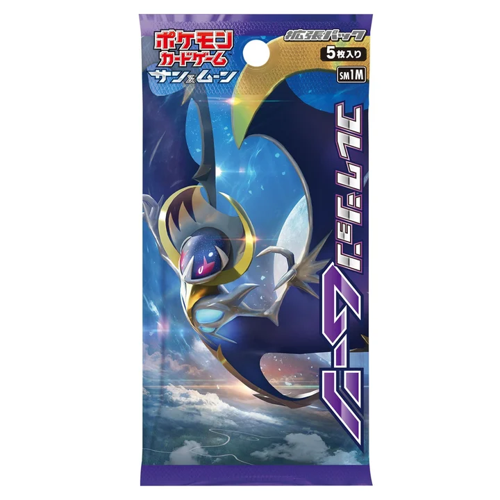 Booster Pack: Collection Moon