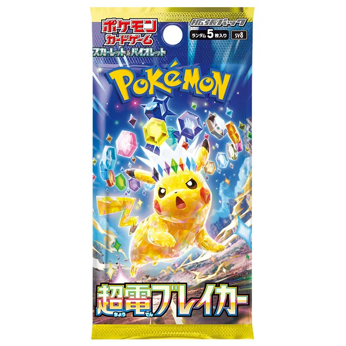 Booster Pack: Electric Breaker