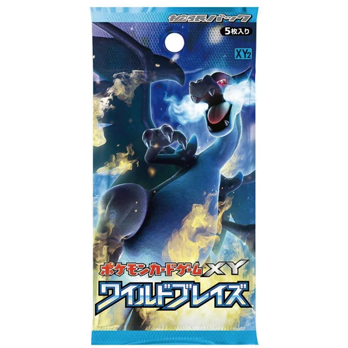 Booster Pack: Wild Blaze
