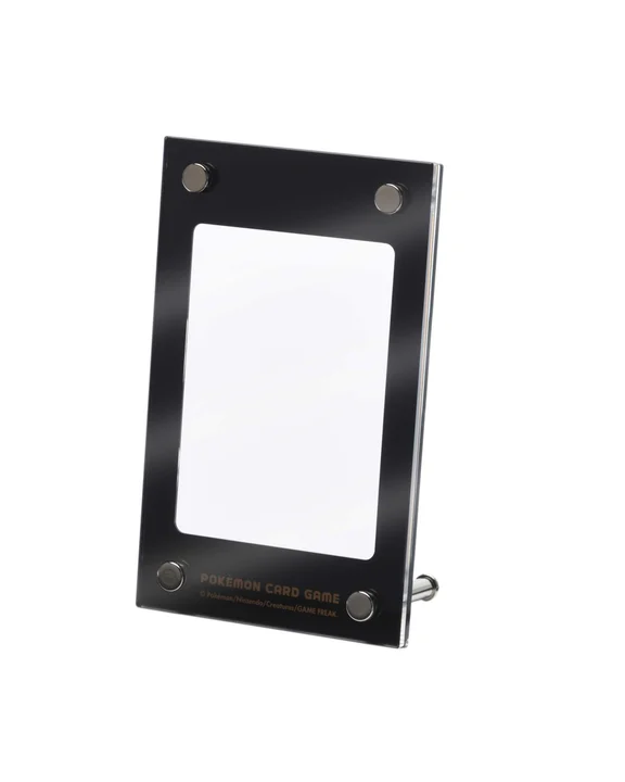 Display Frame Black