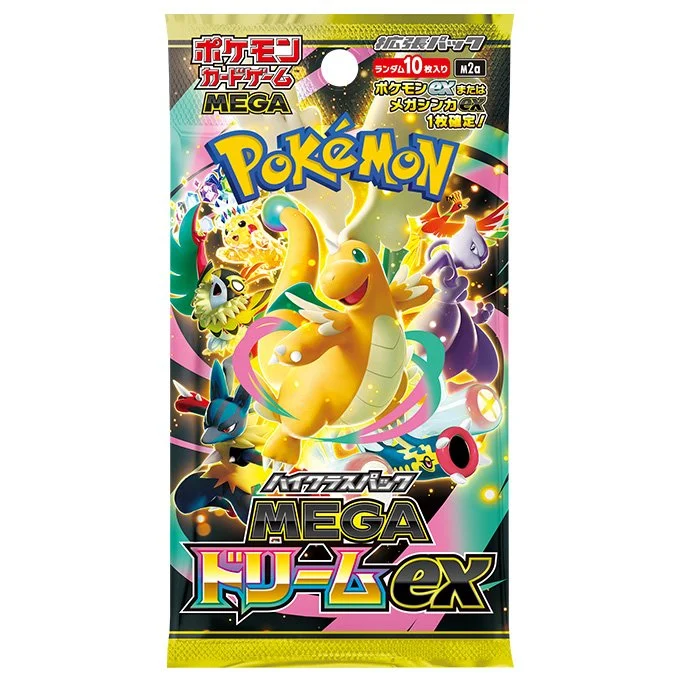 Booster Pack: Mega Dream ex