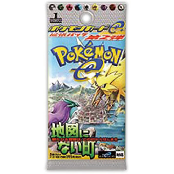 Booster Pack: Town on No Map
