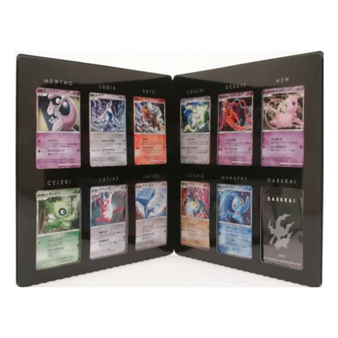 10th Movie Commemoration Set