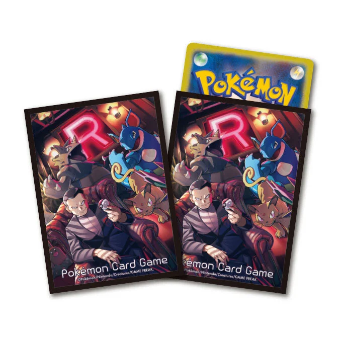 Deck Sleeves Giovanni's Directive