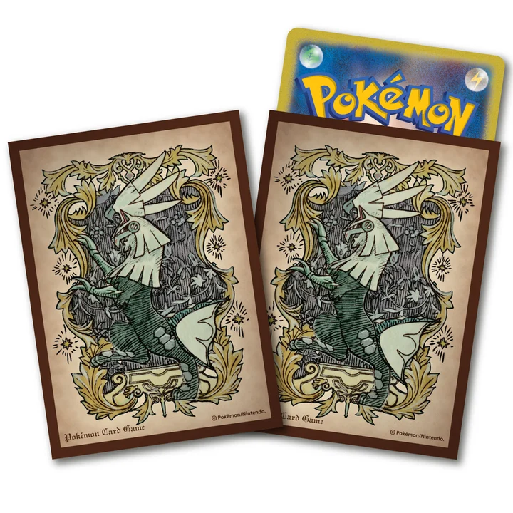 Deck Sleeves Silvally