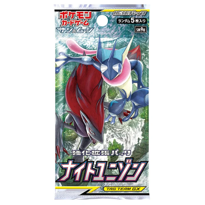 Booster Pack: Night Unison