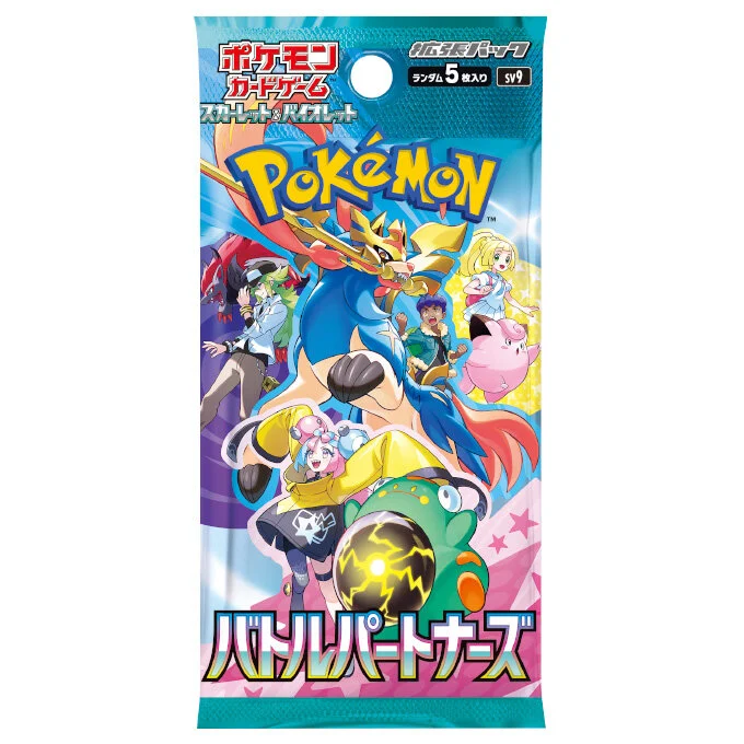 Booster Pack: Battle Partners