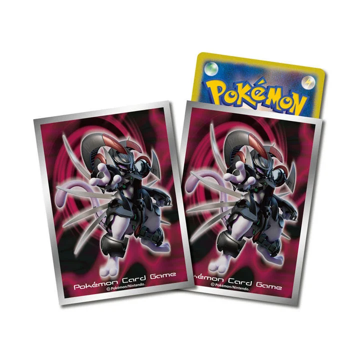 Deck Sleeves Premium Matte Armored Mewtwo