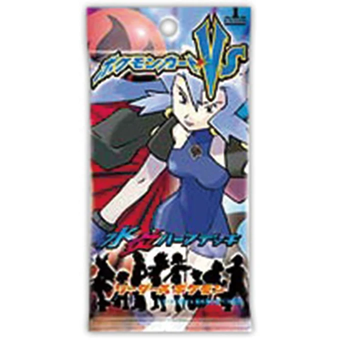 Booster Pack: VS Series, Water/Fire Pack, Claire