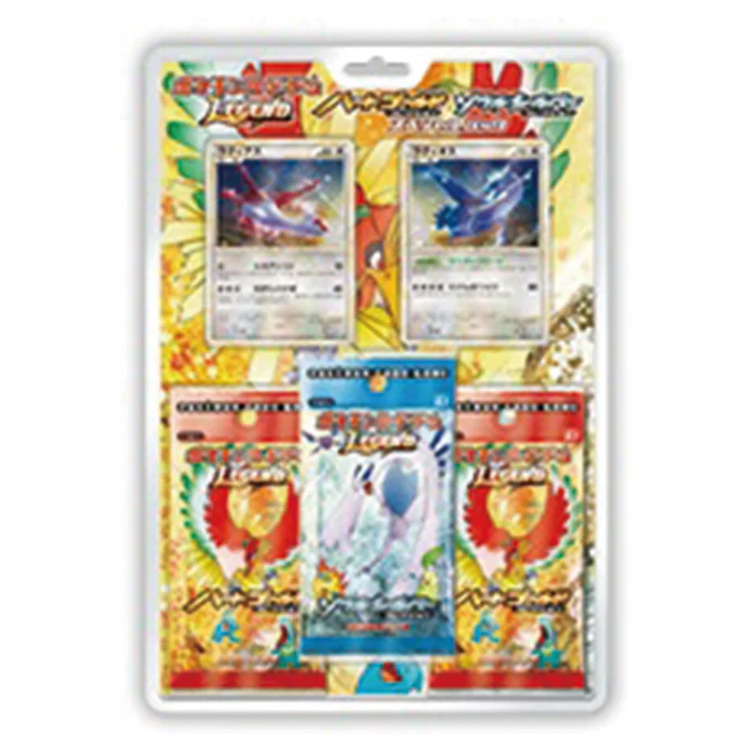HeartGold Collection Special Pack