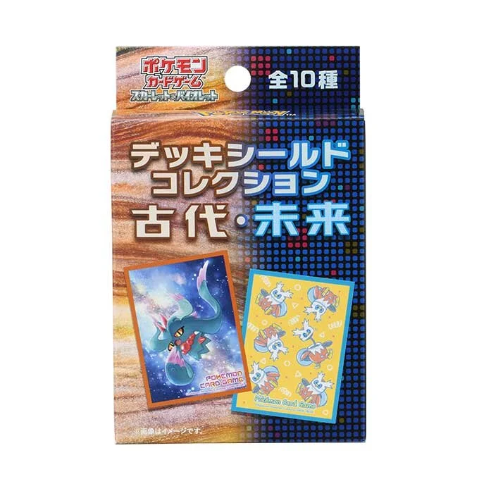 Deck Sleeve Collection Ancient / Future