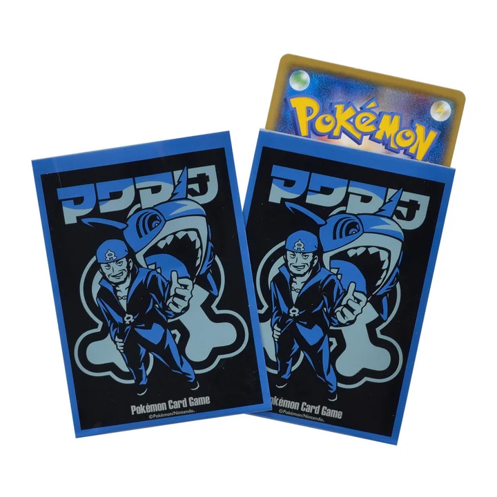 Deck Sleeves SECRET TEAMS A