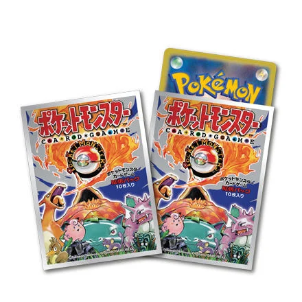 1st Expansion Pack Premium Gloss Sleeves
