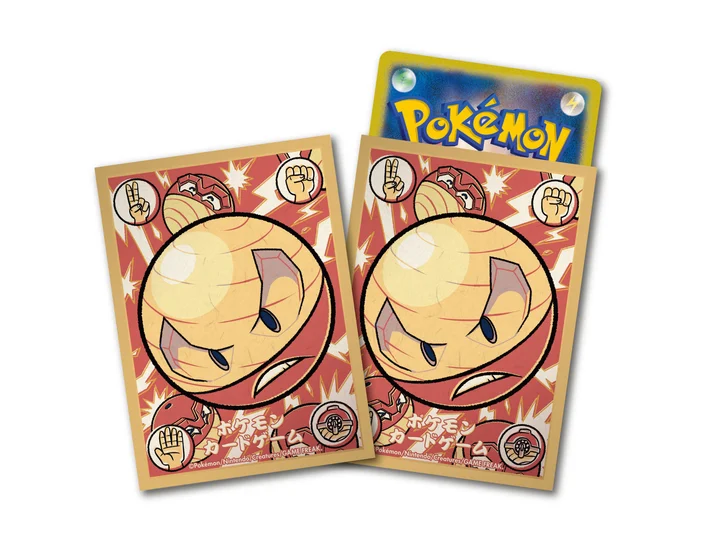 Deck Sleeves Hisuian Electrode