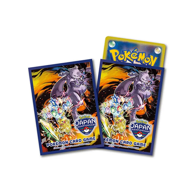 Deck Sleeves Premium Gloss PJCS2025